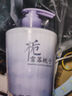 汕玥堂氨基酸沐浴露雪落栀子持久留香沐浴乳清爽保湿男女士大容量800ml 【雪落栀子】氨基酸沐浴露800ml 实拍图