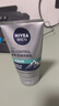 妮维雅（NIVEA）男士【长效清爽】控油劲爽洁面100g洗面奶深层清洁收毛孔去油 实拍图