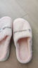 小熊小兔新款秋冬季情侣保暖学生男拖鞋女厚底防滑外穿居家棉拖鞋 小熊小兔棉拖-粉色 38-39 适合37-38 实拍图