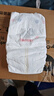 好奇（Huggies）铂金装小桃裤纸尿裤M144片(6-11kg)中号尿不湿【透爽散热】 实拍图