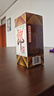 郎酒郎牌郎酒 白酒 酱酒 53度 375ml*1 单瓶装 自享赠礼口粮酒 实拍图