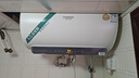 史密斯（A.O.SMITH）佳尼特60升国家补贴电热水器 金圭内胆包8年 双棒分离速热 免更换镁棒 短款 CTE-60JC1-B 实拍图