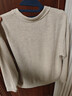 优衣库女装柔软针织摇粒绒V领套头衫/长袖25秋冬新款479756 30 浅米色 M 实拍图