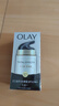 玉兰油（OLAY）多效防晒霜50g提亮肤色防晒二合一女士护肤品 实拍图
