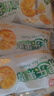 嘉士利果乐果香 零食饼干果酱夹心饼干早餐饼 凤梨味680g/整箱 零食礼盒 实拍图