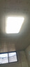 雷士（NVC）吸顶灯客厅大灯简约奶油风LED照明灯饰卧室灯餐厅白月X 包安装 实拍图