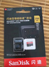 闪迪（SanDisk）128GB TF(MicroSD)内存卡 4K极速金卡A2 V30 U3行车记录仪 运动相机无人机 监控存储卡 读190MB/s 实拍图