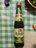 海天 蒸鱼豉油 生抽酱油 450ml  调味品 家用炒菜凉拌蒸煮 实拍图