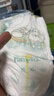 帮宝适（Pampers）清新透气 清新帮 XL84片【清新帮拉拉裤】 实拍图