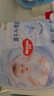 好奇（Huggies）金装拉拉裤XXL28+6片(15kg以上)尿不湿【速干不易红】 实拍图