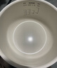 苏泊尔（SUPOR）小电饭煲2-3人3升陶瓷不粘内胆家用电煮锅煲汤煮粥锅智能预约多功能一锅多用微压电饭锅SF30FC0076 实拍图