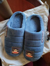 大嘴猴（paul frank）棉拖鞋男士秋冬季室内家居拖鞋毛绒保暖厚底棉鞋男款深蓝270PF607 实拍图
