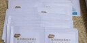 海氏海诺75%医用消毒棉片酒精棉片湿巾50片一次性使用消毒湿巾凑单商品 实拍图