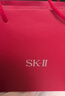 SK-II神仙水230ml+面霜50g水乳护肤品套装化妆品全套礼盒sk2生日礼物 实拍图