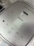 松下（Panasonic）【国家补贴20%】饭光光2.0电饭煲0涂层IH加热家用电饭锅4-5人无涂层不锈钢一级能效4升SR-HNS152-W 实拍图