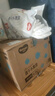 好奇（Huggies）金装拉拉裤XL96片(12-17kg)尿不湿【速干不易红】 实拍图
