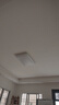欧普（OPPLE）全光谱护眼吸顶灯客厅灯智能LED照明灯具简约包安装套餐1 凝月4 实拍图