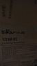 小熊（Bear）绞肉机家用 辅食机婴儿绞馅机碎肉机料理机饺子肉馅搅拌机打蒜器电动搅肉机约2L钢碗双刀QSJ-L03K3 实拍图