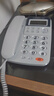中诺固定电话机座机电话R键转接免电池双接口有线固话来电显示坐机C168灰白家用办公老人 实拍图