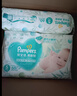 帮宝适超薄透气清新帮透氧Pro新生儿婴儿纸尿裤尿不湿尿片尿布NB66 实拍图