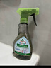 Frosch 婴童衣物预洗喷剂 300ml 原装进口 实拍图