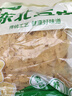 华田禾邦东北豆皮3斤 油豆皮腐竹素肉干货凉拌菜 豆制品 火锅食材 实拍图