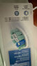 飞利浦（PHILIPS） 电动牙刷头适配HX6511/HX6730/HX6761/3226 HX9023 C2牙菌斑预防型 3支 实拍图