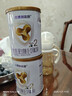 圣元（Synutra）优博剖蓓舒较大婴儿配方牛奶粉6-12月2段150克欧洲奶源剖宫产奶粉 实拍图