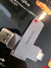 ThinkPlus联想128GB Type-C USB3.2 双接口U盘手机电脑通用大容量 办公商务u盘TPU301系列 实拍图