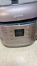 美的（Midea）【线下同款】电压力锅4升 少盐提鲜煲汤炖肉高压锅电饭锅 家用双内胆智能预约电高压锅2-4-5-6个人 4L 【以鲜代盐】一锅双胆丨开盖煮 实拍图