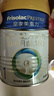 美素佳儿（Friso）皇家婴儿配方奶粉1段（0-6个月婴儿适用）400克 乳铁蛋白 新国标 实拍图