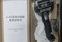科密(comet)无线扫码扫描枪 药品追溯超市收银支付收款医保UDI码 仓库快递物流盘点一二维码条码器三星 实拍图