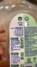 滴露（Dettol）洗衣消毒液衣物消毒水750mL除螨 家居地板杀菌 非84甲流感 实拍图