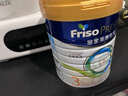 美素佳儿（Friso）皇家系列 港版3段 (1-3岁) 幼儿配方奶粉 HMO配方800g/罐 实拍图