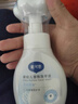 戴可思（Dexter）儿童宝宝花朵植物泡沫洗手液300ml+补充装300ml 实拍图