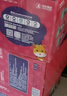安儿乐（Anerle）干爽超薄纸尿裤XL108片(12-17kg)尿不湿【品牌直供 安心品质】 实拍图