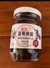 丘比（KEWPIE）果酱 蓝莓酱 调味品 早餐面包酱蛋糕酸奶蓝莓果酱 170g*1瓶 实拍图
