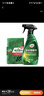 龟牌（Turtle Wax）纳米汽车镀膜剂车漆镀膜封釉液体上光汽车用品TC-123005 实拍图