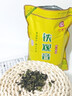 印象堂 茶叶特级原产铁观音500g2025新茶清香型袋装乌龙茶礼品自己喝 实拍图