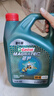 嘉实多（Castrol）磁护智E版 全合成机油 润滑油 5W-40 SP A3/B4 4L 汽车保养 实拍图