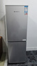 上菱183升双开门冰箱小型出租房2-3人用 出租屋家用两门二门小户型双门电冰箱以旧换新BCD-183D 实拍图