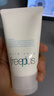 芙丽芳丝（Freeplus）花王洗面奶男女士氨基酸洁面乳60g 实拍图
