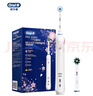 欧乐B（Oral-B）成人电动牙刷P4000深度清洁牙龈按摩3D声波P系列圆头送男友送女友情侣礼赠生日礼物 P4000-樱花白+6支适配刷头 实拍图