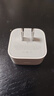 Apple/苹果【新品】40W USB-C充电器 type-c充电器苹果手机充电器手机快充头 苹果17手机充电器 实拍图