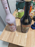 百利（Baileys）甜酒 力娇酒奶酒 组合装 原味700ml+草莓味700ml  实拍图