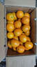 译优农正宗江西赣南脐橙赣州橙子新鲜当季孕妇水果手剥橙甜橙纽荷尔香橙 精品20斤大果带箱【家庭必备】 实拍图