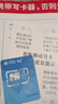 中国移动流量卡19元月租手机卡全国通用电话卡5g移动卡上网卡大王卡非终身无限永久卡 5G移动卡丨19元185G通用流量 实拍图