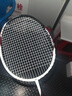 尤尼克斯（YONEX）羽毛球拍全碳素超轻进攻5U高磅拍VTPW白色 穿26磅含手胶无LOGO 实拍图