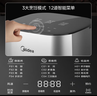 美的（Midea）新款炎烤空气炸锅上下双热源 可视大视窗电子触控 家用6.5L大容量 蒸烤一体金属内腔 MF-KZC6516 实拍图