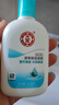 大宝SOD清爽保湿凝露100ml*2乳液面霜擦脸油补水面部护肤品 实拍图